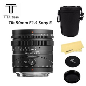 TTArtisan 50mm F1.4 Tilt-Shift Lens Full Frame Manual Focus For Sony A7A7ll A7ll