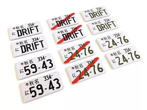 1:5 1:8 1:10 1:12 1:14 1:18 1:24 RC Drift Japanese Number / License Plates Pair - Picture 1 of 13