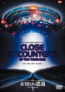 Close Encounters Of The Third Kind (DVD) Richard Dreyfuss (UK IMPORT) - Picture 1 of 1
