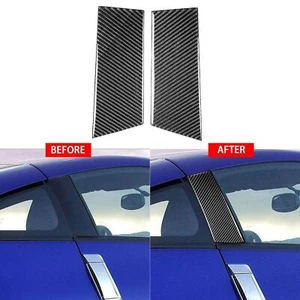Real Carbon Fiber B Pillar Cover Set for 2003-2006 Nissan Fairlady 350z Z33 - Picture 1 of 8