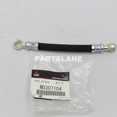 Mangueira de alimentação de óleo alternador bomba de vácuo Mitsubishi Pajero Montero L300 fabricante de equipamento original MD307104 - Imagem 1 de 2