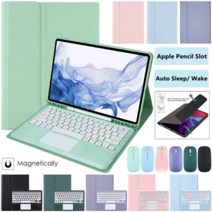 Touchpad Keyboard Mouse Smart Case For Samsung Galaxy Tab S7 FE S8+ S9+ 12.4" - Picture 1 of 60