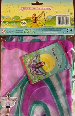Rainbow Fairy Wings - LAVENDER - Image 1 of 2
