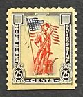 Reisebriefmarken: 1958 US-Post Sparbriefmarke Scott #S6a neuwertig MOGH