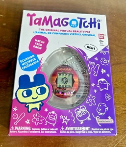 Tamagotchi Bandai Namco Original Gen 1 Original Multi Color Red Digital Pet Toy - Bild 1 von 4