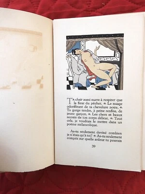 CURIOSA Le pavillon des delices regrettées par GANDON illustré SAUVAGE 1946 28 - Photo 1/4