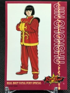 Jin Chonshu echtes Ende spezielle SNK Sammelkarten Spiel selten Made in JAPAN 1996 - Bild 1 von 12