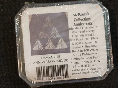 Kreinik Collection #5 Anniversary Ornament Kit Cross-Stitch - Image 1 of 3