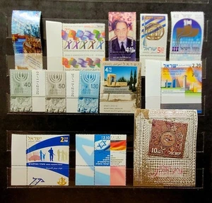 Israel, 1997-2006, 12 stamps +block, MNH, with tabs, all dif., comb. shipping. - Picture 1 of 1