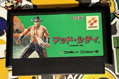 Mad City Nintendo Famicom Japan Import Bayou Billy NES Konami KDS-MU US Seller - Image 1 of 2