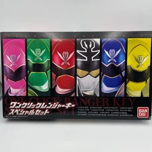 One Click Ranger Key Series Special Set POWER RANGERS Kaizoku Sentai GOKAIGER - Bild 1 von 4
