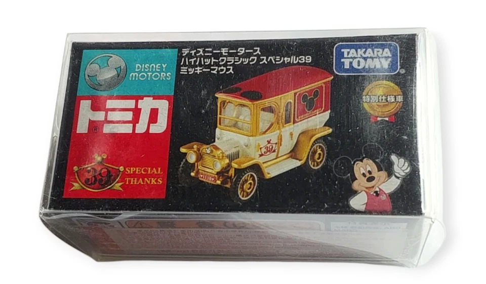 Takara Tomy Tomica Disney Motors High Hat Classic Special 39 - Image 1 of 1