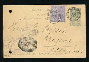BELGIEN 1897 BRIEFPAPIER + EXPO 5c..ANTWERPEN BAHNHOF nach ÖSTERREICH BREGENZ EISENBAHN PMK - Bild 1 von 1