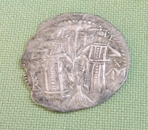 Bulgaria Empire, Ivan Aleksandar Grosso, Christ, Silver, 1.3g VF!!! - Bild 1 von 4