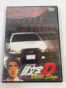 Initial D: Battle Stage DVD Anime Japanese Audio Import Movie - Picture 1 of 16