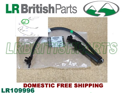 LAVADORA DE FAROS LAND ROVER JET RH RANGE ROVER SPORT 18-22 LR109996 Foto 1 de 4