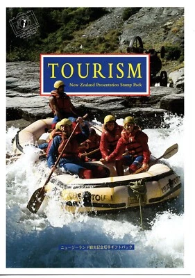 New Zealand Post 1994 Tourism Presentation Stamp Pack - Image 1 of 4