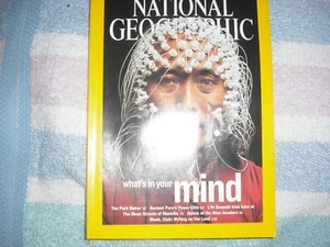 National Geographic Magazine - March 2005 What's In Your Mind - Picture 1 of 1