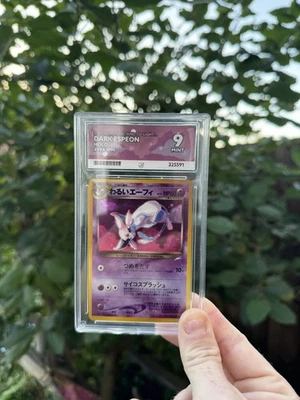 Dark Espeon Darkness, and to Light... Holo (Japanese) MP Big Swirl! - Image 1 of 3