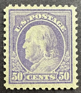 US 1917 Scott# 517 Mint Stamp MNH 50c Franklin Light Violet Perf 11 - Picture 1 of 2