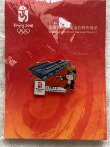 Beijing Olympic Pin 2008 Mascot In Original Package Shoot The Water Cube - Picture 1 of 5