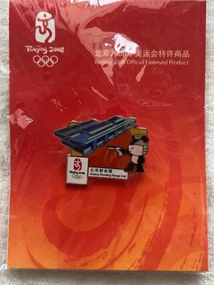 Beijing Olympic Pin 2008 Mascot In Original Package Shoot The Water Cube - Image 1 of 4