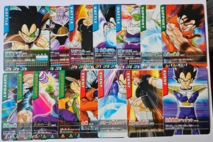 Carte Dragon Ball Z DBZ Data Carddass Part 2 #Full Set 2005 MADE IN JAPAN - Picture 1 of 1