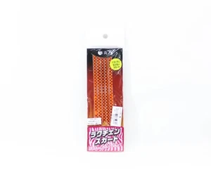Shimano ED-S01U Rakuchan Skirt Rubber 001 (8733) - Picture 1 of 6
