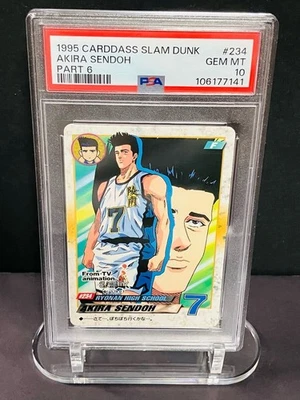 PSA10 Slam Dunk Carddass Main Part 6 No.234 Akira Sendo 1995 SLAM DUNK card - Image 1 of 2