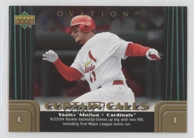 Cortina Ovation 2006 cubierta superior llamadas Yadier Molina #CC-YM Foto 1 de 2