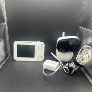Panasonic Baby Monitor Wireless Camera Extra Long Range KX-HNC300 White - Picture 1 of 5