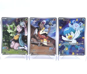 Pokemon S-Chino Exclusivo Horizon Sprigatito Fueco Quaxly CBB1C Juego de 3 piezas Holo - Imagen 1 de 3