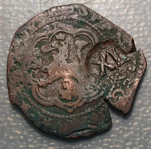 ESPAÑA FELIPE IV RESELLO XII MARAVEDIS 1637 MADRID SOBRE 4 MR. CUENCA FELIPE III - Imagen 1 de 2