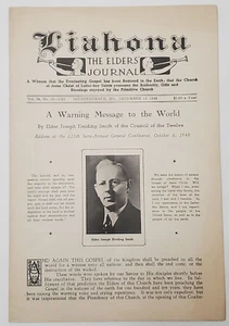 Dec 10 1940, Liahona The Elders' Journal, LDS/Mormon, Joseph Fielding Smith Talk - Picture 1 of 4
