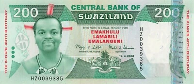 SWAZILAND 200 Emalangeni 2008, P-35* HZ-Replacement, Original AU & Scarce  - Image 1 of 2