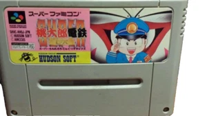 SUPER MOMOTARO DENTETSU DX peach boy SUPER FAMICOM (Jap NTSC) - Picture 1 of 2
