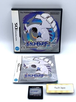 Pokemon Soul Silver Nintendo DS NDS Japanese NTR-P-IPGJ Boxed Tested - Image 1 of 4