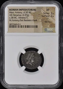 Marc Antony, d.30 BC ROMAN IMPERATORIAL AR Denarius NGC XF40 - Picture 1 of 4