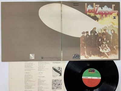 Led Zeppelin Led Zeppelin II Japan LP [55514ER] - Image 1 of 2