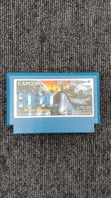 Capcom Street Fighter Famicom Game 2010 Retro Classic New