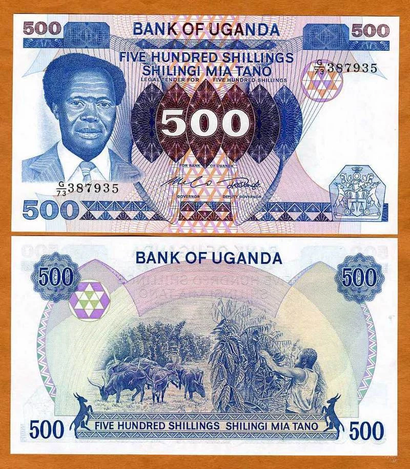 Uganda, 500 chelines, ND (1983), P-22, UNC Foto 1 de 1