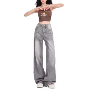 Womens Jeans High Waist Trousers for Women Autumn Straight Leg Denim Pants Retro - Picture 1 of 7