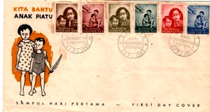 INDONESIEN MiNr 215/20 Waisenfürsorge als FDC - Picture 1 of 1