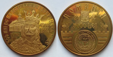Romania 5000 lei 2004 Stephen the Great PATTERN of gold coin in brass Cover
