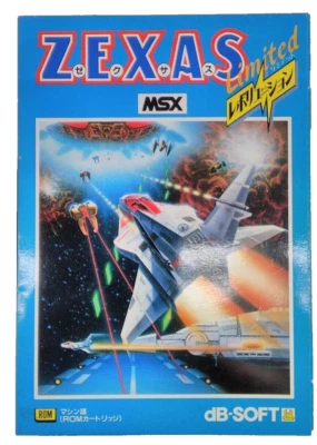 ZEXAS Limited Revolution MSX MSX2 W/ box manual - Image 1 of 4