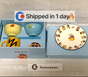 Crayon Shin-chan Pottery Set Stoviglie Cucina Confezione Regalo Nuovo Spedizione da JPN2 - Foto 1 di 10