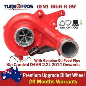GEN1 High Flow Turbo No Actuator+Oil Feed Pipe For Kia Carnival D4HB 2.2L 2014- - Picture 1 of 17