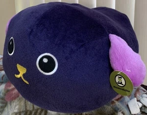 PLUSH PUPPY STACKABLE PURPLE 18” XL SUPER CUTE!! Mameshiba Black Bean - Picture 1 of 4