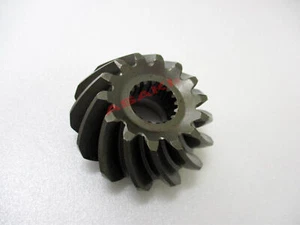 For YAMAHA Outboard 150, 175, 200 HP Gear Pinion engranaje 6G5-45551-01 14 Teeth - Picture 1 of 13