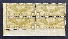 US Stamps, Scott C17 8c plate block 1932 of "Winged Globe" air mail M/NH.